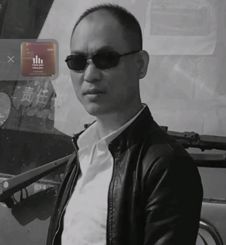 好男人的第一张照片--柘荣交友网