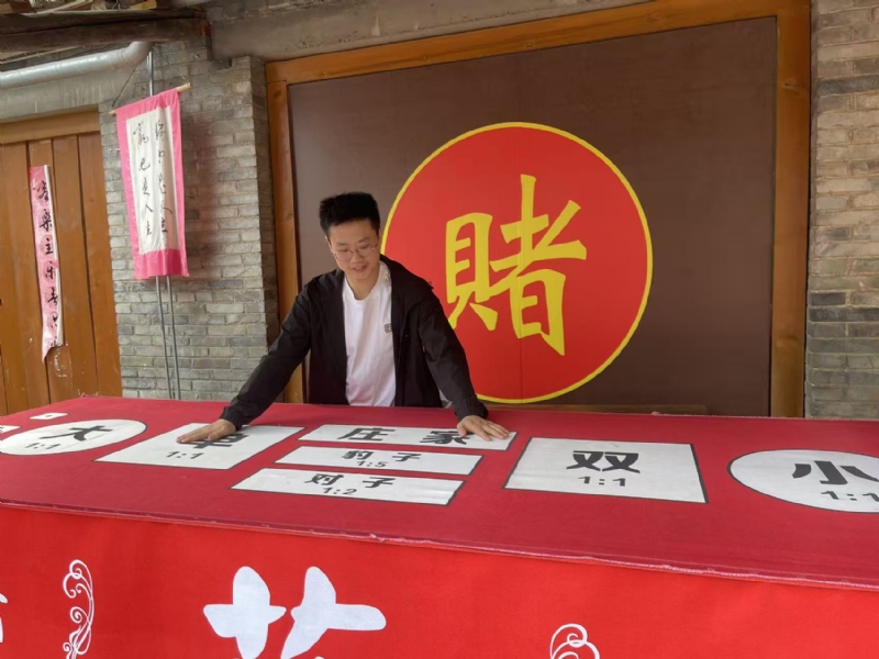 遇见的第一张照片--柘荣交友网