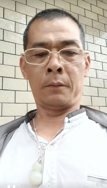 凌活泼的第一张照片--柘荣交友网